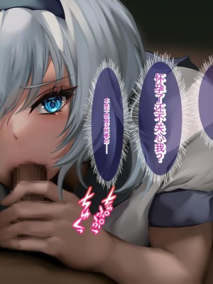 [殿様ペンギン] 俺はお前の母親を妊娠させるぞ!![中国翻訳]_030_03_03