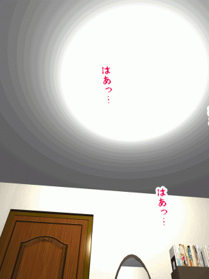 [サークルENZIN] 催眠浮気研究部 第十話&nbsp;&nbsp;[TA自翻]_0981_0980