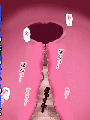 [サークルENZIN] 催眠浮気研究部 第十話&nbsp;&nbsp;[TA自翻]_0174_0173