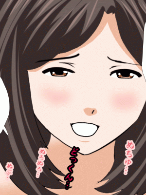 [サークルENZIN] 催眠浮気研究部 第十話&nbsp;&nbsp;[TA自翻]_0409_0408