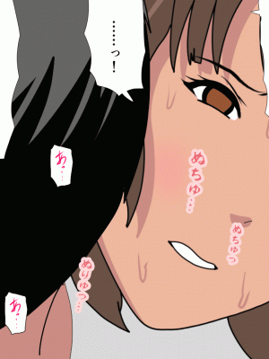 [サークルENZIN] 催眠浮気研究部 第十話&nbsp;&nbsp;[TA自翻]_0124_0123