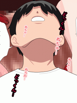 [サークルENZIN] 催眠浮気研究部 第十話&nbsp;&nbsp;[TA自翻]_0295_0294