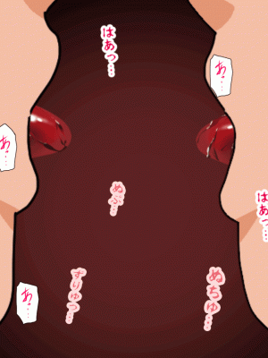 [サークルENZIN] 催眠浮気研究部 第十話&nbsp;&nbsp;[TA自翻]_0671_0670