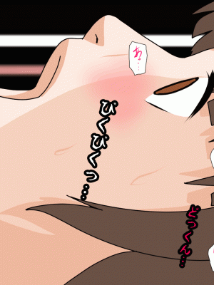 [サークルENZIN] 催眠浮気研究部 第十話&nbsp;&nbsp;[TA自翻]_0106_0105