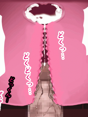 [サークルENZIN] 催眠浮気研究部 第十話&nbsp;&nbsp;[TA自翻]_0650_0649