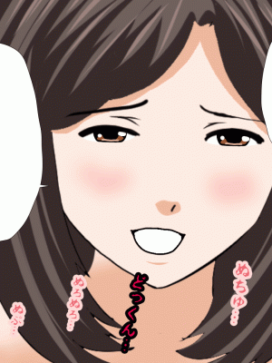 [サークルENZIN] 催眠浮気研究部 第十話&nbsp;&nbsp;[TA自翻]_0434_0433