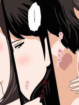 [サークルENZIN] 催眠浮気研究部 第十話&nbsp;&nbsp;[TA自翻]_0370_0369