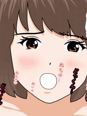 [サークルENZIN] 催眠浮気研究部 第十話&nbsp;&nbsp;[TA自翻]_0520_0519