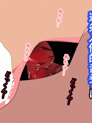 [サークルENZIN] 催眠浮気研究部 第十話&nbsp;&nbsp;[TA自翻]_0015_0014