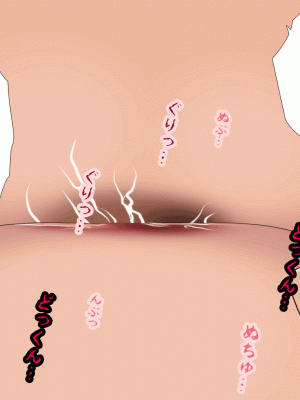 [サークルENZIN] 催眠浮気研究部 第十話&nbsp;&nbsp;[TA自翻]_0720_0719