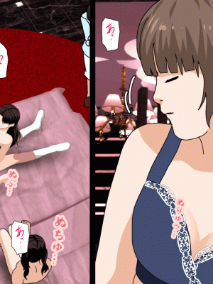 [サークルENZIN] 催眠浮気研究部 第十話&nbsp;&nbsp;[TA自翻]_0187_0186