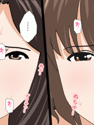 [サークルENZIN] 催眠浮気研究部 第十話&nbsp;&nbsp;[TA自翻]_0669_0668