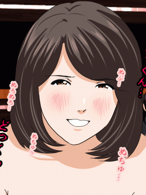 [サークルENZIN] 催眠浮気研究部 第十話&nbsp;&nbsp;[TA自翻]_0367_0366