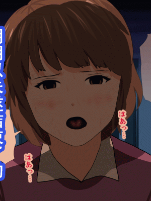 [サークルENZIN] 催眠浮気研究部 第十話&nbsp;&nbsp;[TA自翻]_0026_0025