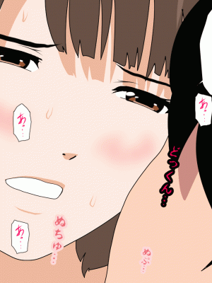 [サークルENZIN] 催眠浮気研究部 第十話&nbsp;&nbsp;[TA自翻]_0196_0195