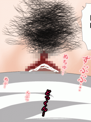 [サークルENZIN] 催眠浮気研究部 第十話&nbsp;&nbsp;[TA自翻]_0891_0890