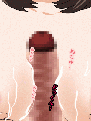 [サークルENZIN] 催眠浮気研究部 第十話&nbsp;&nbsp;[TA自翻]_0579_0578