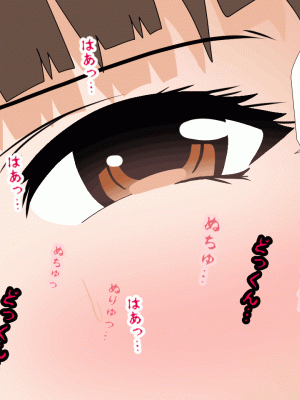 [サークルENZIN] 催眠浮気研究部 第十話&nbsp;&nbsp;[TA自翻]_0529_0528