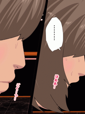 [サークルENZIN] 催眠浮気研究部 第十話&nbsp;&nbsp;[TA自翻]_0276_0275