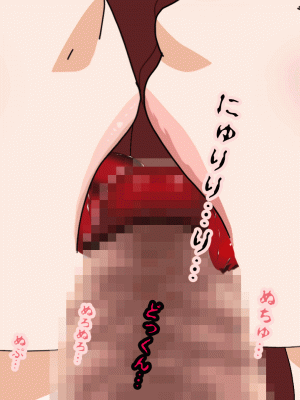 [サークルENZIN] 催眠浮気研究部 第十話&nbsp;&nbsp;[TA自翻]_0417_0416