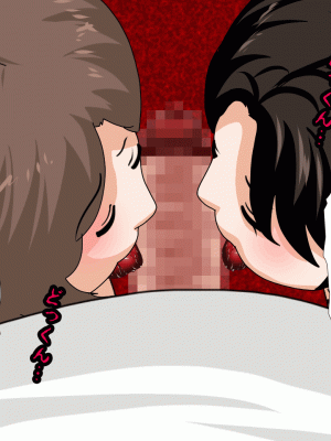 [サークルENZIN] 催眠浮気研究部 第十話&nbsp;&nbsp;[TA自翻]_0287_0286