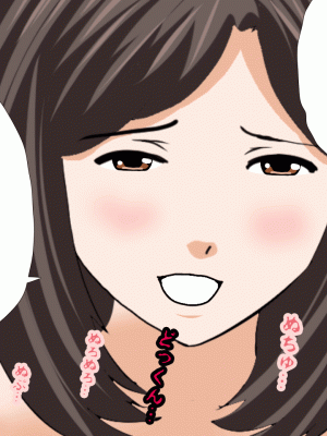 [サークルENZIN] 催眠浮気研究部 第十話&nbsp;&nbsp;[TA自翻]_0419_0418