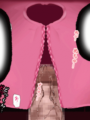 [サークルENZIN] 催眠浮気研究部 第十話&nbsp;&nbsp;[TA自翻]_0858_0857