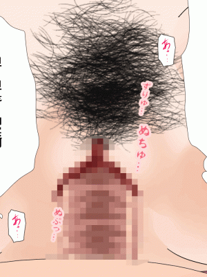 [サークルENZIN] 催眠浮気研究部 第十話&nbsp;&nbsp;[TA自翻]_0784_0783