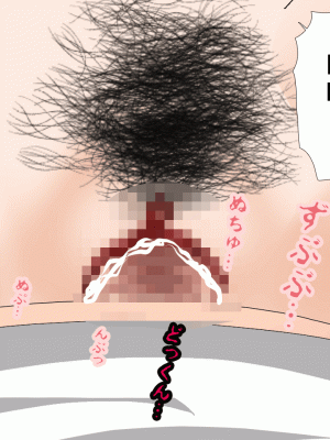 [サークルENZIN] 催眠浮気研究部 第十話&nbsp;&nbsp;[TA自翻]_0890_0889