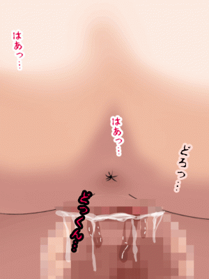 [サークルENZIN] 催眠浮気研究部 第十話&nbsp;&nbsp;[TA自翻]_0749_0748