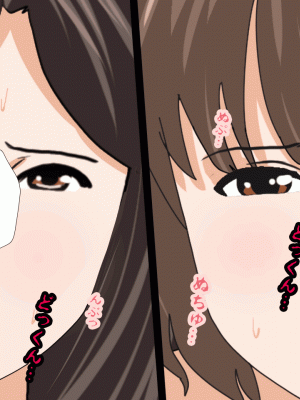 [サークルENZIN] 催眠浮気研究部 第十話&nbsp;&nbsp;[TA自翻]_0698_0697