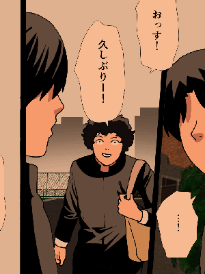 [サークルENZIN] 催眠浮気研究部11_0019
