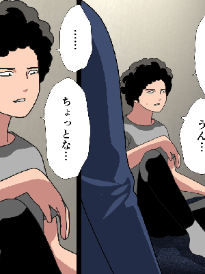[サークルENZIN] 催眠浮気研究部11_0057