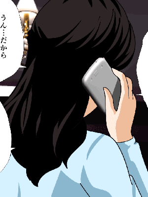 [サークルENZIN] 催眠浮気研究部11_0160