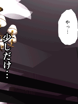[サークルENZIN] 催眠浮気研究部11_0165