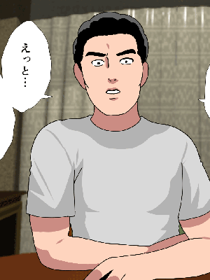 [サークルENZIN] 催眠浮気研究部11_0221