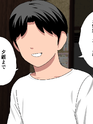 [サークルENZIN] 催眠浮気研究部11_0222