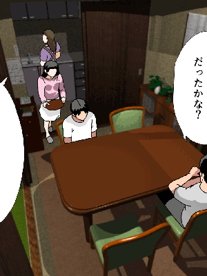 [サークルENZIN] 催眠浮気研究部11_0223