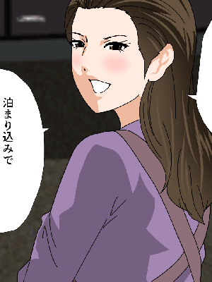[サークルENZIN] 催眠浮気研究部11_0224
