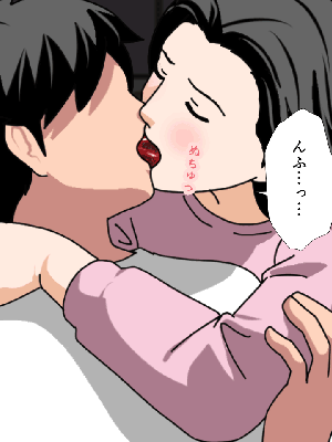 [サークルENZIN] 催眠浮気研究部11_0228