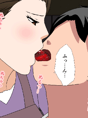 [サークルENZIN] 催眠浮気研究部11_0255