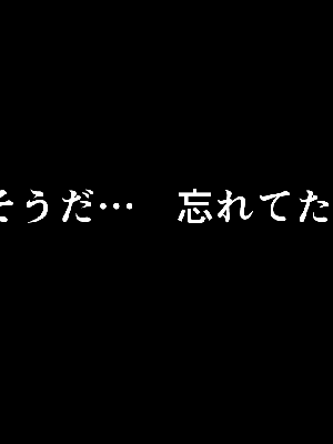 [サークルENZIN] 催眠浮気研究部11_0284