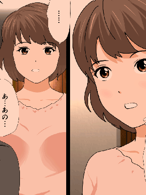[サークルENZIN] 催眠浮気研究部11_0315