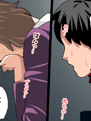[サークルENZIN] 催眠浮気研究部11_0320