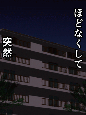 [サークルENZIN] 催眠浮気研究部11_0355