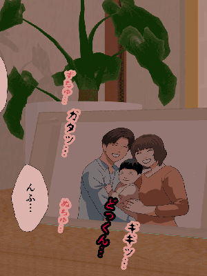 [サークルENZIN] 催眠浮気研究部11_0381