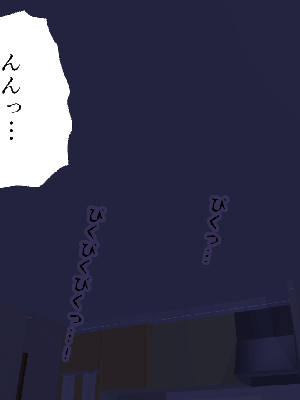 [サークルENZIN] 催眠浮気研究部11_0391