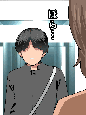 [サークルENZIN] 催眠浮気研究部11_0482