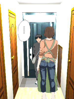 [サークルENZIN] 催眠浮気研究部11_0485
