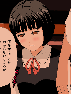 [サークルENZIN] 催眠浮気研究部11_0558